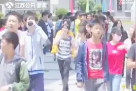 江苏端午假期迎中考时间，家长考生既紧张又兴奋视频封面
