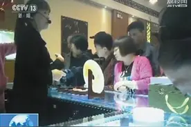 云南一旅行社因“低价游”被吊销执照 3名导游被罚图片