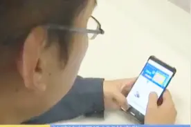 “手机回租”贷款利率高达1000%！可别在手机APP里上了当！视频封面