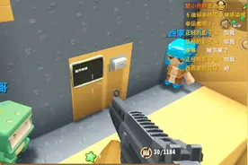 迷你世界 逃离野人 西西熊哥狂奔 遇到炸弹被轰飞视频封面