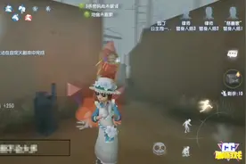 第五人格中的五大嘲讽动作，医生慈善家上榜，最后一个能气傻屠夫视频封面
