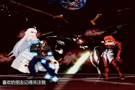 拳皇MUGEN：蓝炎草薙京VS元素八神庵 超必杀对轰都是秒人神技视频封面