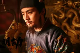 明朝军队到底有多厉害，明朝是我国历史上唯一对外没有败绩的朝代视频封面