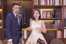 绅士的品格 美女驾优雅红旗带你体验男士西装完整攻略！视频封面