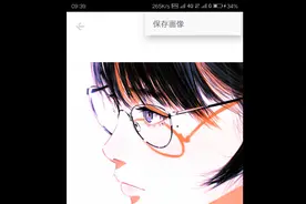 手机端、网页端进入pixiv站的正确姿势 只需一秒，轻松搞定视频封面