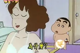 蜡笔小新真正的大结局是什么？图片