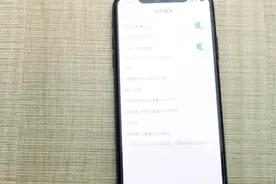 如何给支付宝设置付款顺序？只需三步，不再从你的余额宝扣费
