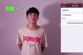 微信聊天页面太单调？教你如何设置聊天背景图，立马变得高大上