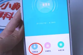 教你深度清理OPPO手机垃圾，打开这个选项，清理一次用半年视频封面