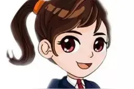 多部门禁网售赌球彩票！天台上的朋友可以下来了图片