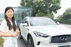 女生看英菲尼迪QX50，它有能力在豪华SUV市场分一杯羹么？视频封面