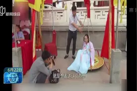 唐代以胖为美！西安大唐芙蓉园 女子体重“达标”入园免费！视频封面