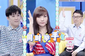 幼儿园有必要给孩子分男女厕所吗视频封面