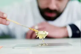 世界上最贵的糖果，一颗7728欧元，全球限量1000颗！视频封面