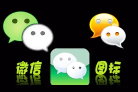 微信最新功能，可以给父母子女添加亲属卡，他们消费由你买单视频封面