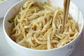 想吃凉面别去外面了，调汁的做法都告诉你，这样做比买的还好吃视频封面