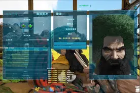犯贱给队友戴一头绿，结果被暴打身亡！视频封面