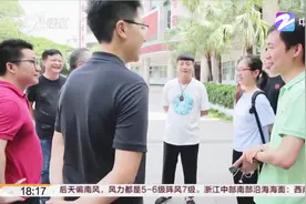高考总分718，这个瑞安女生厉害了！视频封面