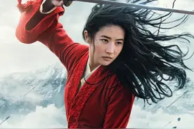 没有等来刘亦菲《花木兰》！《木兰之巾帼英豪》上线，口碑扑街图片