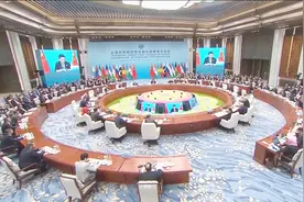 十八大以来中国外交工作亮点频出 尽显大国风范视频封面