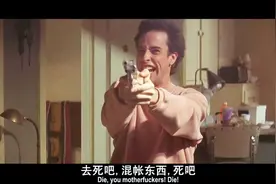 屌爆了，史上最烂枪法，被硬汉反杀，一个不留，估计很多人没看过视频封面