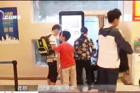 昆明有27个出入境证件办理点~就近选择