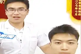 浙江中医药大学推拿针灸专业，给学生提供了更大的就业渠道视频封面