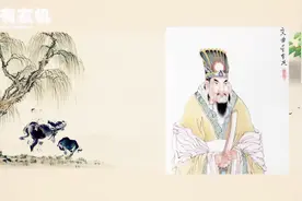 “文曲星”究竟代表啥，用此方法找到家里文昌位对孩子学习有帮助视频封面