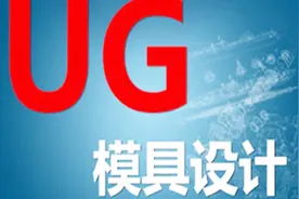 AUTO FORM R6出现许可证打不开的问题解决方法
