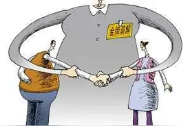 矛盾纠纷不用坐一起谈 温州力推的化解神器惊艳了图片