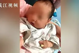 肚脐渗水、锁骨骨折……2万元请来的特级月嫂把宝宝带成病危？图片