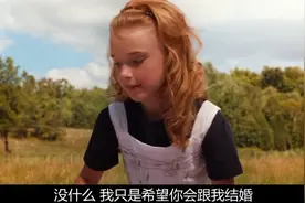 男主穿越过去告诉女孩自己已经结婚，妻子就是她视频封面