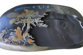 中国四大名砚｜歙砚制作技艺：一块石头的奇妙之旅视频封面