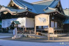 那个祭鬼的靖国神社到底是个什么（下）图片