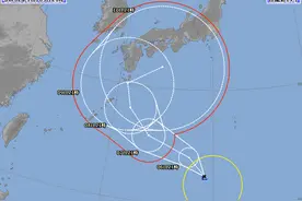 14号台风灿鸿生成，300公里巨大“风眼”出现！日本危险了？图片