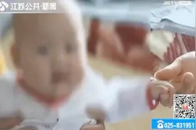13岁女孩突患重病 4个月大妹妹脐带血救命视频封面