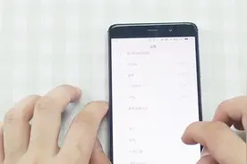 原来234G网络还能切换，这么久都不知道呢视频封面