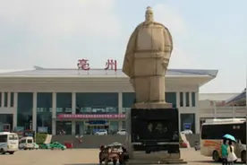 安徽这3个城市名字简单，但是大部分人都会念错，你念错了吗？视频封面
