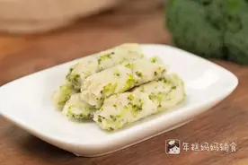 营养密度超高的零食，软嫩超美味图片