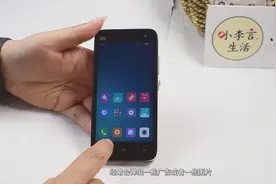 手把手教你设置小米手机的浏览器，屏蔽骚扰，让你上网流畅10倍