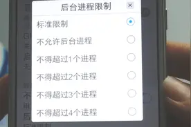这才是解决vivo手机卡顿的正确方式，原来以前都搞错了，真可惜