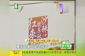 吃住都在“完美”，不用住院就医？呼吸心跳骤停视频封面