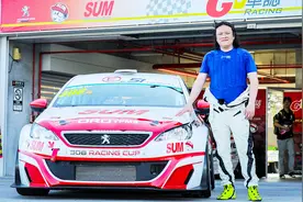 嘉伟试车：台湾大试车带你探秘嘉伟的战车