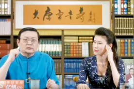 高晓松说世界杯有阴谋，那世界杯到底有没有踢假球？视频封面