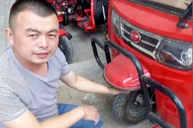 电动三轮车车把特别重，师傅教你怎么调整，骑起来省力安全视频封面