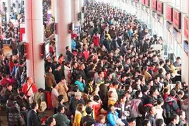 中国最拼的省份，外出打工人数全国第一，不是河南、也不是江西视频封面