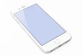 手机摇一摇就能删除文字内容，这个小秘密你知道吗视频封面