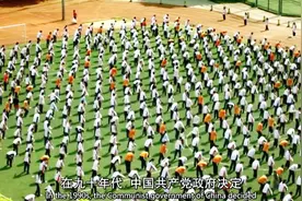 在中国，如果学生体育考试不及格，就不能上好高中或好大学视频封面