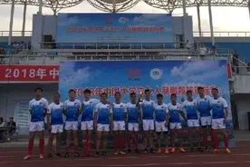 西南大学橄榄球队夺全国季军 将代表中国大学生出征中英橄榄球对抗赛图片