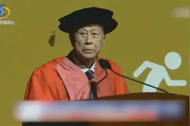 李嘉诚辞汕大名誉主席：建自我追无我视频封面